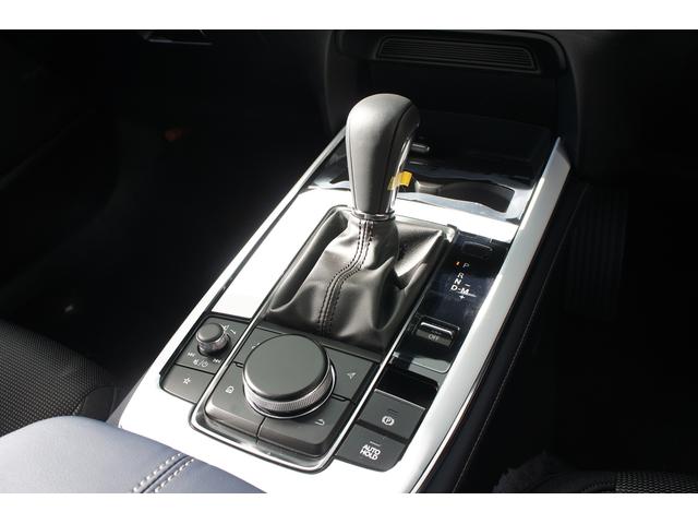 MAZDA CX-30 20S TOURING