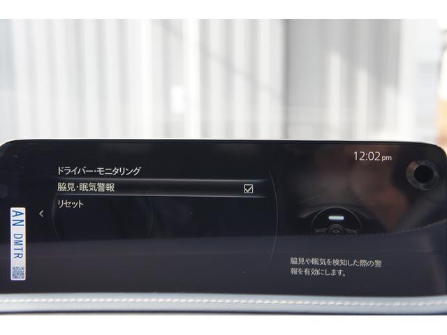 MAZDA CX-30 20S TOURING