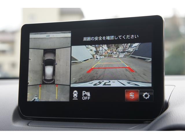 �J�[�v���C�i�r�E�S���ʃJ�����E�t���Z�O�s�u�E�a�����������������E�n�[�t���U�[�V�[�g�E�X�e�A�q�[�^�[�E�X�}�[�g�L�[�E�v�b�V���X�^�[�g�E�k�d�c�w�b�h�E���[�_�[�N���[�Y�E�a�r�l�E�Ԑ����E�x���E��ʕW���F�؁I