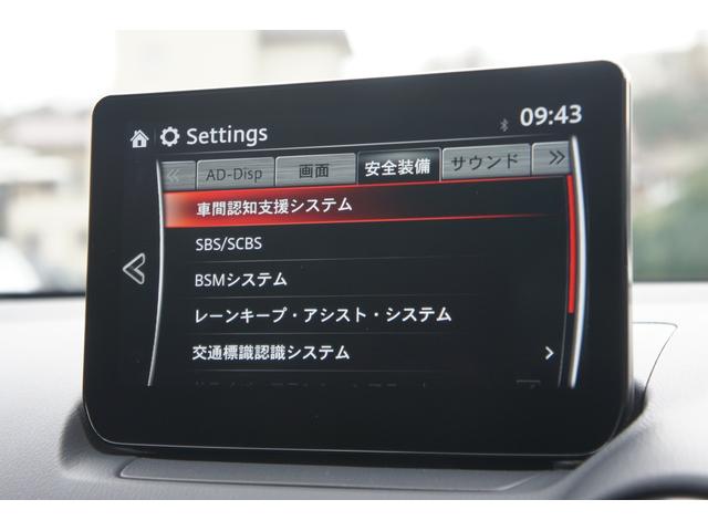 �J�[�v���C�i�r�E�S���ʃJ�����E�t���Z�O�s�u�E�a�����������������E�n�[�t���U�[�V�[�g�E�X�e�A�q�[�^�[�E�X�}�[�g�L�[�E�v�b�V���X�^�[�g�E�k�d�c�w�b�h�E���[�_�[�N���[�Y�E�a�r�l�E�Ԑ����E�x���E��ʕW���F�؁I