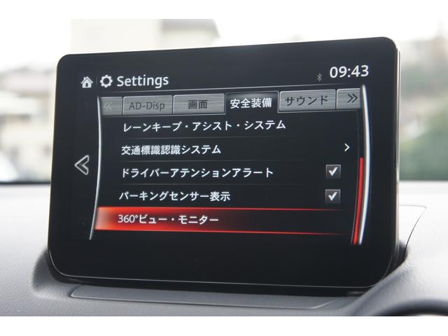 �J�[�v���C�i�r�E�S���ʃJ�����E�t���Z�O�s�u�E�a�����������������E�n�[�t���U�[�V�[�g�E�X�e�A�q�[�^�[�E�X�}�[�g�L�[�E�v�b�V���X�^�[�g�E�k�d�c�w�b�h�E���[�_�[�N���[�Y�E�a�r�l�E�Ԑ����E�x���E��ʕW���F�؁I