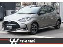 ヤリス ハイブリッドZ セーフティセンス・駐車支援・全方位カメラ・純正ナビ・フルセグ・ETC・AC100V・LED・レーダークルーズ・BSM・PKSB・交通標識認証・レーンアシスト・シートヒーター・モデリスタAW・ワンオーナ 中古車画像_2