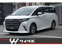 アルファード Z セーフティセンス・純正ナビ・全方位カメラ・ETC2.0・デジタルインナーミラー・ユニバーサルステップ・両側パワースライド・パワーバックゲート・左右ムーンルーフ・HUD・純正AW・ワンオーナー・禁煙車 中古車画像_2