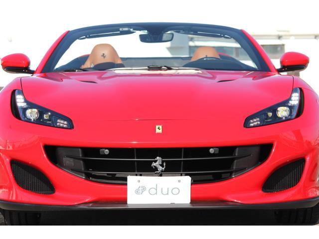 FERRARI PORTOFINO BASE GRADE
