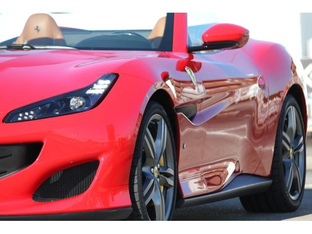 FERRARI PORTOFINO BASE GRADE