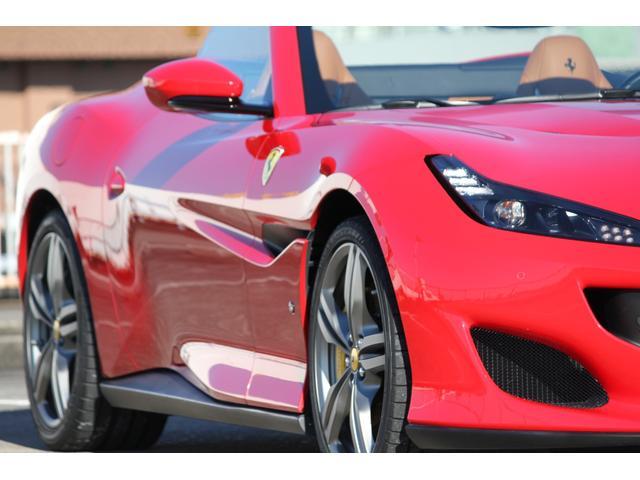 FERRARI PORTOFINO BASE GRADE