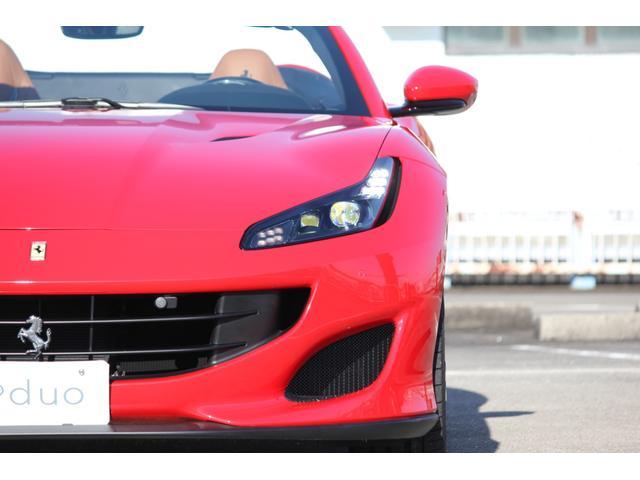 FERRARI PORTOFINO BASE GRADE
