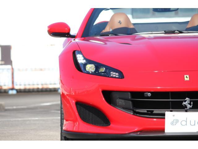 FERRARI PORTOFINO BASE GRADE