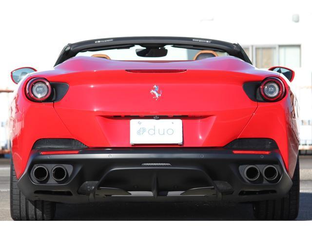 FERRARI PORTOFINO BASE GRADE