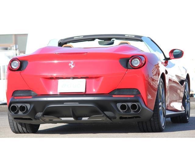 FERRARI PORTOFINO BASE GRADE