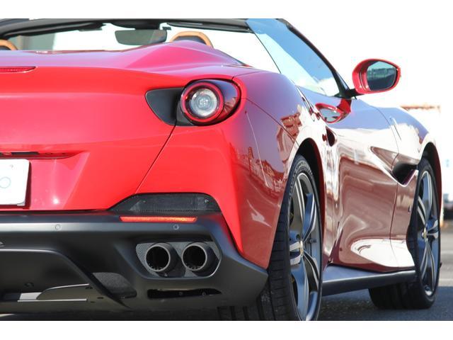 FERRARI PORTOFINO BASE GRADE