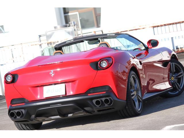 FERRARI PORTOFINO BASE GRADE