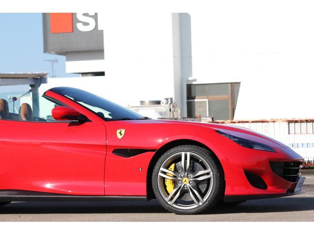 FERRARI PORTOFINO BASE GRADE