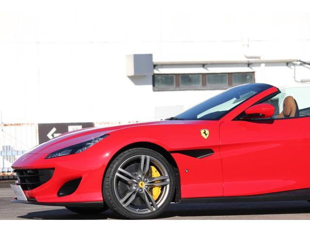 FERRARI PORTOFINO BASE GRADE