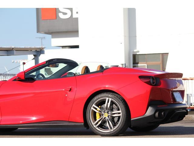 FERRARI PORTOFINO BASE GRADE