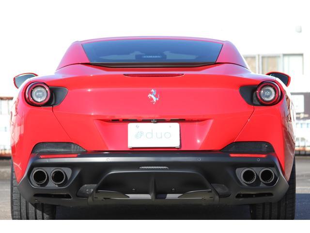 FERRARI PORTOFINO BASE GRADE