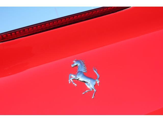 FERRARI PORTOFINO BASE GRADE