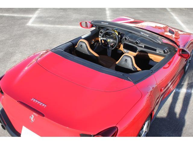 FERRARI PORTOFINO BASE GRADE