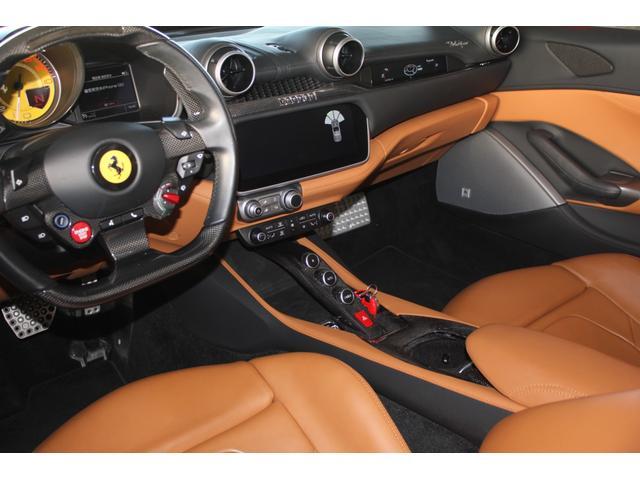 FERRARI PORTOFINO BASE GRADE