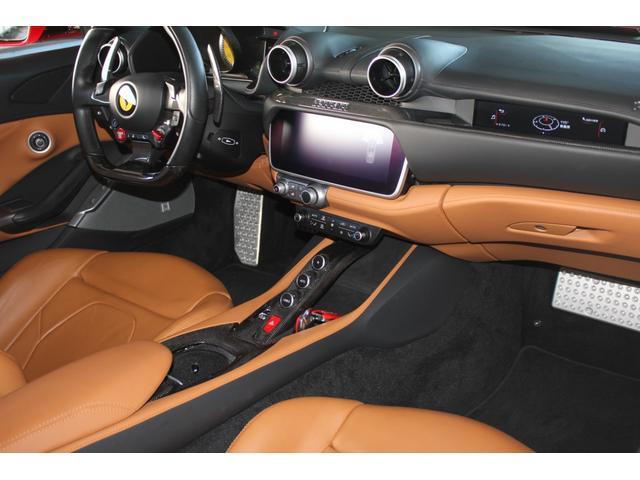 FERRARI PORTOFINO BASE GRADE