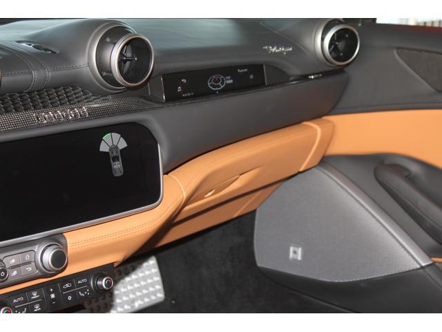 FERRARI PORTOFINO BASE GRADE