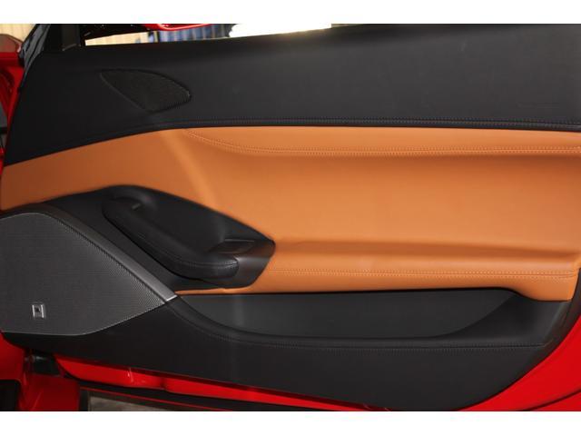 FERRARI PORTOFINO BASE GRADE