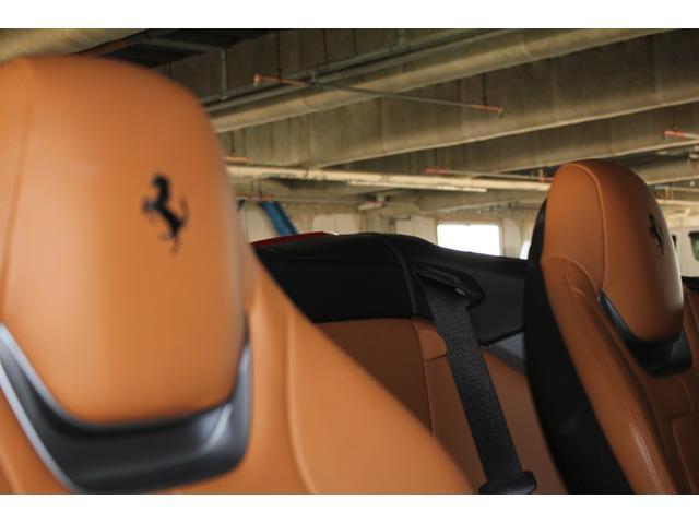 FERRARI PORTOFINO BASE GRADE