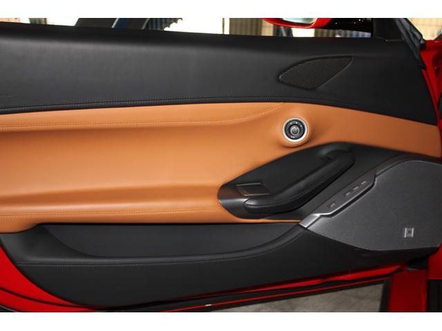 FERRARI PORTOFINO BASE GRADE