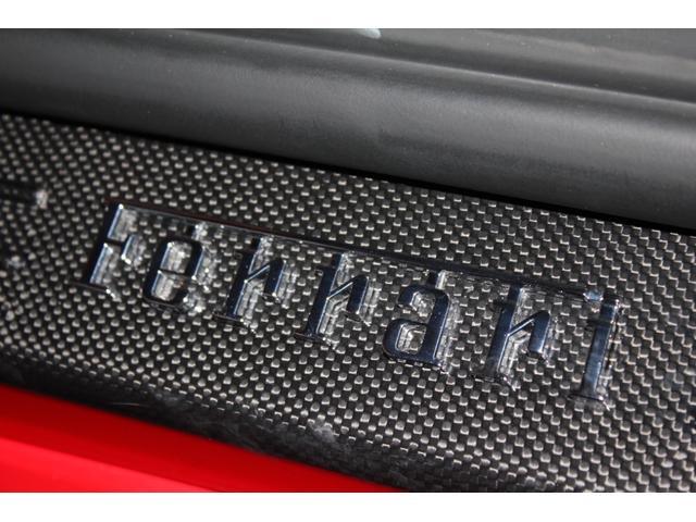 FERRARI PORTOFINO BASE GRADE