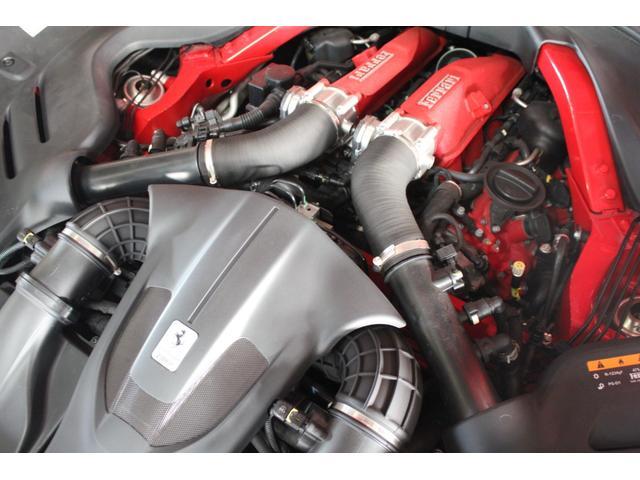 FERRARI PORTOFINO BASE GRADE