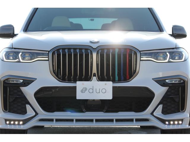 Ｘ７ Ｍ５０ｉ　パノラマルーフ／２２インチアロイホイール／フルレザーメリノインテリア／ＷＡＬＤフロントスポイラーＬＥＤデイライト／２列目コンフォートシート／Ｂｏｗｅｒｓ＆Ｗｉｌｋｉｎｓサウンド／ＯＰ２００ｏｖｅｒ（2枚目）