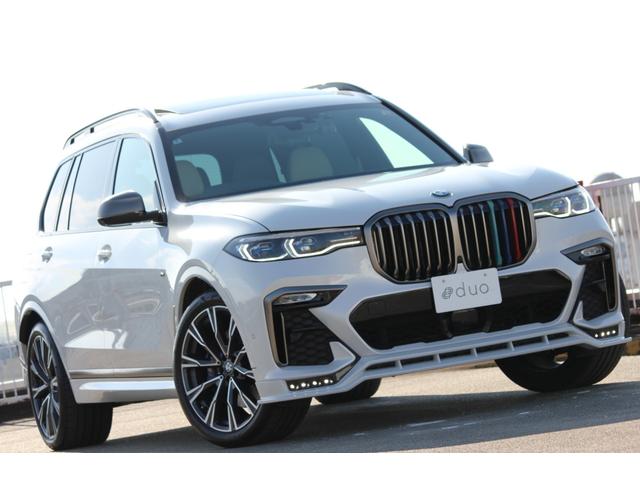 Ｘ７ Ｍ５０ｉ　パノラマルーフ／２２インチアロイホイール／フルレザーメリノインテリア／ＷＡＬＤフロントスポイラーＬＥＤデイライト／２列目コンフォートシート／Ｂｏｗｅｒｓ＆Ｗｉｌｋｉｎｓサウンド／ＯＰ２００ｏｖｅｒ（8枚目）