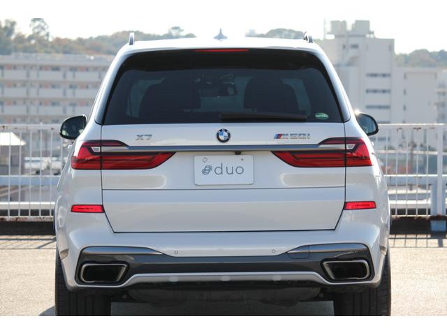 Ｘ７ Ｍ５０ｉ　パノラマルーフ／２２インチアロイホイール／フルレザーメリノインテリア／ＷＡＬＤフロントスポイラーＬＥＤデイライト／２列目コンフォートシート／Ｂｏｗｅｒｓ＆Ｗｉｌｋｉｎｓサウンド／ＯＰ２００ｏｖｅｒ（14枚目）