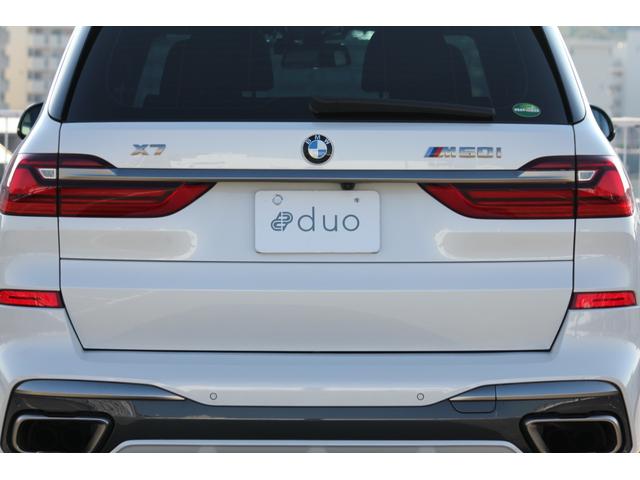 Ｘ７ Ｍ５０ｉ　パノラマルーフ／２２インチアロイホイール／フルレザーメリノインテリア／ＷＡＬＤフロントスポイラーＬＥＤデイライト／２列目コンフォートシート／Ｂｏｗｅｒｓ＆Ｗｉｌｋｉｎｓサウンド／ＯＰ２００ｏｖｅｒ（15枚目）