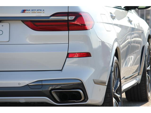 Ｘ７ Ｍ５０ｉ　パノラマルーフ／２２インチアロイホイール／フルレザーメリノインテリア／ＷＡＬＤフロントスポイラーＬＥＤデイライト／２列目コンフォートシート／Ｂｏｗｅｒｓ＆Ｗｉｌｋｉｎｓサウンド／ＯＰ２００ｏｖｅｒ（16枚目）