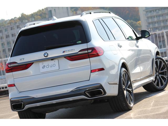 Ｘ７ Ｍ５０ｉ　パノラマルーフ／２２インチアロイホイール／フルレザーメリノインテリア／ＷＡＬＤフロントスポイラーＬＥＤデイライト／２列目コンフォートシート／Ｂｏｗｅｒｓ＆Ｗｉｌｋｉｎｓサウンド／ＯＰ２００ｏｖｅｒ（18枚目）