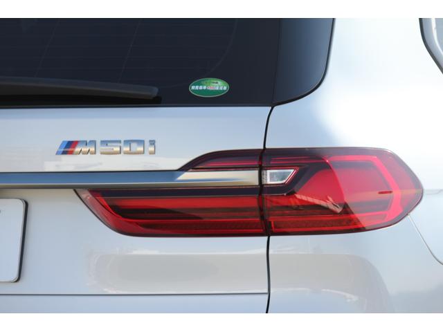 Ｘ７ Ｍ５０ｉ　パノラマルーフ／２２インチアロイホイール／フルレザーメリノインテリア／ＷＡＬＤフロントスポイラーＬＥＤデイライト／２列目コンフォートシート／Ｂｏｗｅｒｓ＆Ｗｉｌｋｉｎｓサウンド／ＯＰ２００ｏｖｅｒ（20枚目）