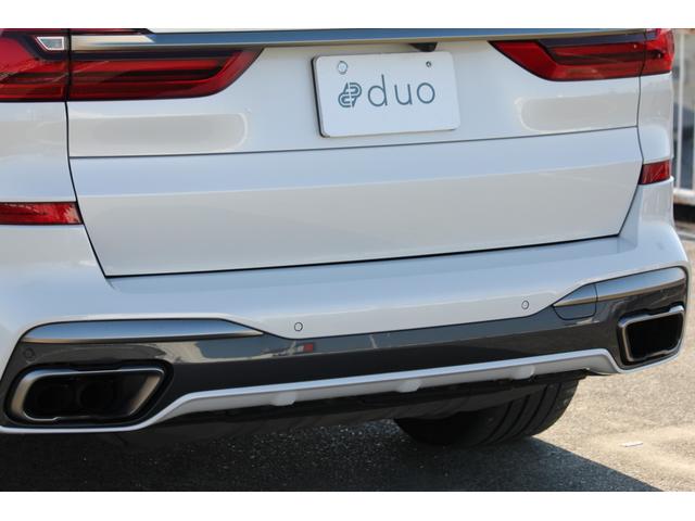 Ｘ７ Ｍ５０ｉ　パノラマルーフ／２２インチアロイホイール／フルレザーメリノインテリア／ＷＡＬＤフロントスポイラーＬＥＤデイライト／２列目コンフォートシート／Ｂｏｗｅｒｓ＆Ｗｉｌｋｉｎｓサウンド／ＯＰ２００ｏｖｅｒ（22枚目）