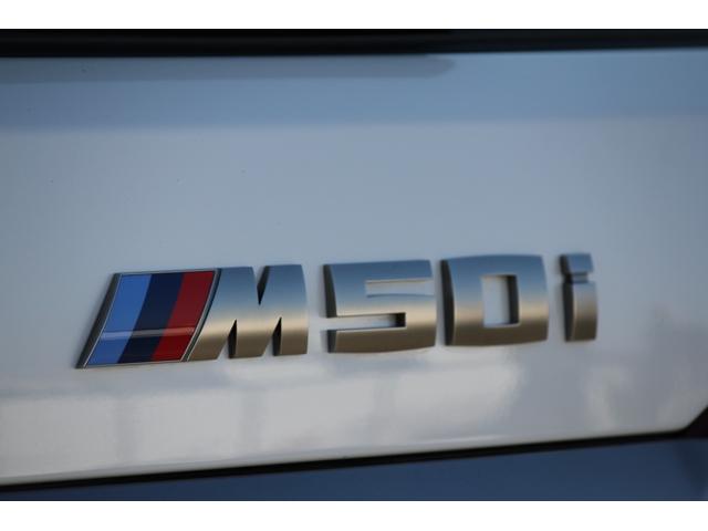 Ｘ７ Ｍ５０ｉ　パノラマルーフ／２２インチアロイホイール／フルレザーメリノインテリア／ＷＡＬＤフロントスポイラーＬＥＤデイライト／２列目コンフォートシート／Ｂｏｗｅｒｓ＆Ｗｉｌｋｉｎｓサウンド／ＯＰ２００ｏｖｅｒ（23枚目）