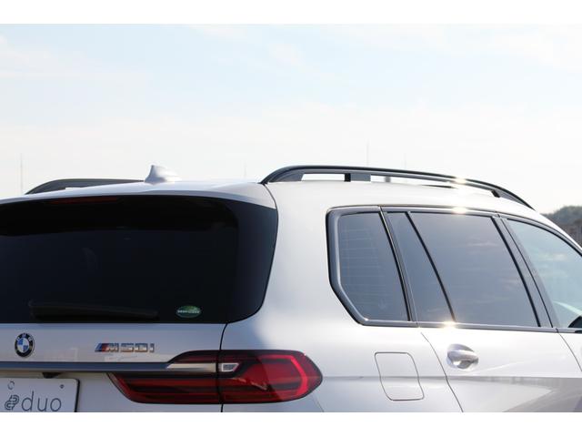 Ｘ７ Ｍ５０ｉ　パノラマルーフ／２２インチアロイホイール／フルレザーメリノインテリア／ＷＡＬＤフロントスポイラーＬＥＤデイライト／２列目コンフォートシート／Ｂｏｗｅｒｓ＆Ｗｉｌｋｉｎｓサウンド／ＯＰ２００ｏｖｅｒ（24枚目）