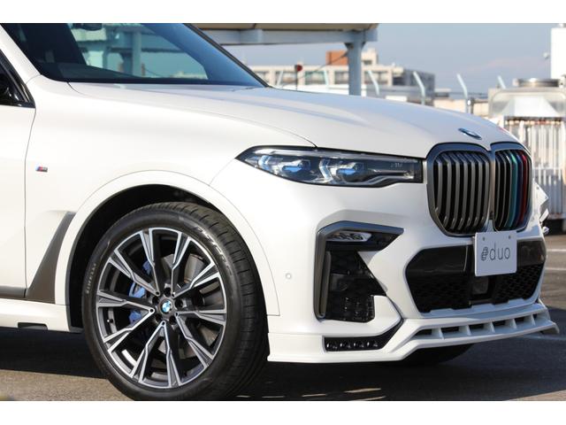 Ｘ７ Ｍ５０ｉ　パノラマルーフ／２２インチアロイホイール／フルレザーメリノインテリア／ＷＡＬＤフロントスポイラーＬＥＤデイライト／２列目コンフォートシート／Ｂｏｗｅｒｓ＆Ｗｉｌｋｉｎｓサウンド／ＯＰ２００ｏｖｅｒ（26枚目）