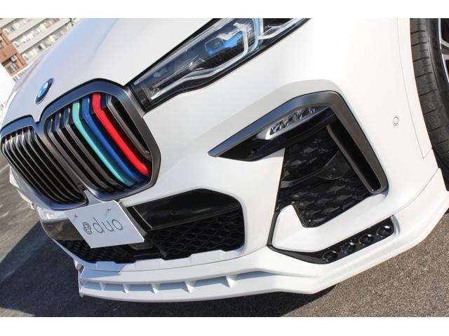 Ｘ７ Ｍ５０ｉ　パノラマルーフ／２２インチアロイホイール／フルレザーメリノインテリア／ＷＡＬＤフロントスポイラーＬＥＤデイライト／２列目コンフォートシート／Ｂｏｗｅｒｓ＆Ｗｉｌｋｉｎｓサウンド／ＯＰ２００ｏｖｅｒ（35枚目）