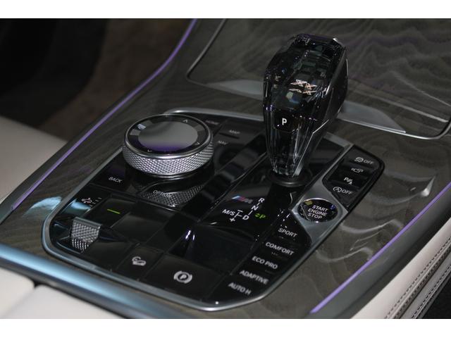 Ｘ７ Ｍ５０ｉ　パノラマルーフ／２２インチアロイホイール／フルレザーメリノインテリア／ＷＡＬＤフロントスポイラーＬＥＤデイライト／２列目コンフォートシート／Ｂｏｗｅｒｓ＆Ｗｉｌｋｉｎｓサウンド／ＯＰ２００ｏｖｅｒ（51枚目）