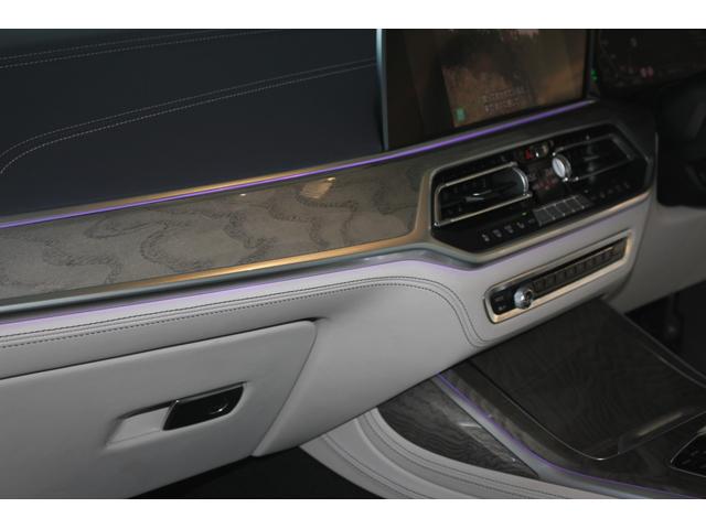 Ｘ７ Ｍ５０ｉ　パノラマルーフ／２２インチアロイホイール／フルレザーメリノインテリア／ＷＡＬＤフロントスポイラーＬＥＤデイライト／２列目コンフォートシート／Ｂｏｗｅｒｓ＆Ｗｉｌｋｉｎｓサウンド／ＯＰ２００ｏｖｅｒ（59枚目）