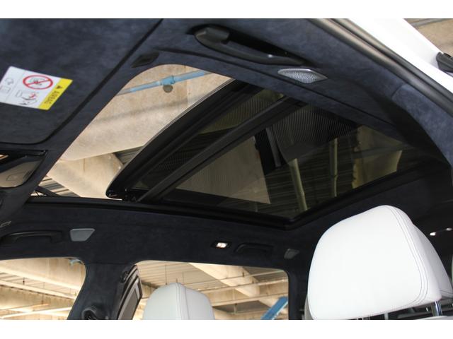 Ｘ７ Ｍ５０ｉ　パノラマルーフ／２２インチアロイホイール／フルレザーメリノインテリア／ＷＡＬＤフロントスポイラーＬＥＤデイライト／２列目コンフォートシート／Ｂｏｗｅｒｓ＆Ｗｉｌｋｉｎｓサウンド／ＯＰ２００ｏｖｅｒ（60枚目）