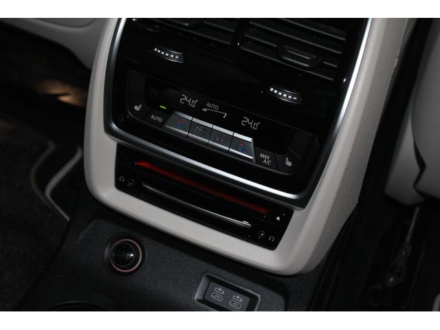Ｘ７ Ｍ５０ｉ　パノラマルーフ／２２インチアロイホイール／フルレザーメリノインテリア／ＷＡＬＤフロントスポイラーＬＥＤデイライト／２列目コンフォートシート／Ｂｏｗｅｒｓ＆Ｗｉｌｋｉｎｓサウンド／ＯＰ２００ｏｖｅｒ（70枚目）