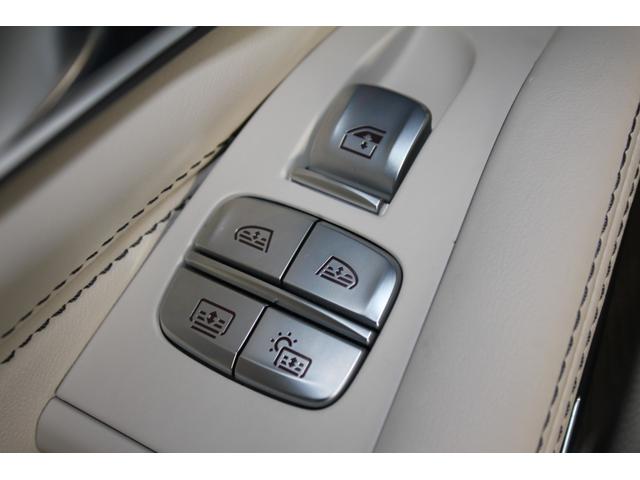 Ｘ７ Ｍ５０ｉ　パノラマルーフ／２２インチアロイホイール／フルレザーメリノインテリア／ＷＡＬＤフロントスポイラーＬＥＤデイライト／２列目コンフォートシート／Ｂｏｗｅｒｓ＆Ｗｉｌｋｉｎｓサウンド／ＯＰ２００ｏｖｅｒ（72枚目）