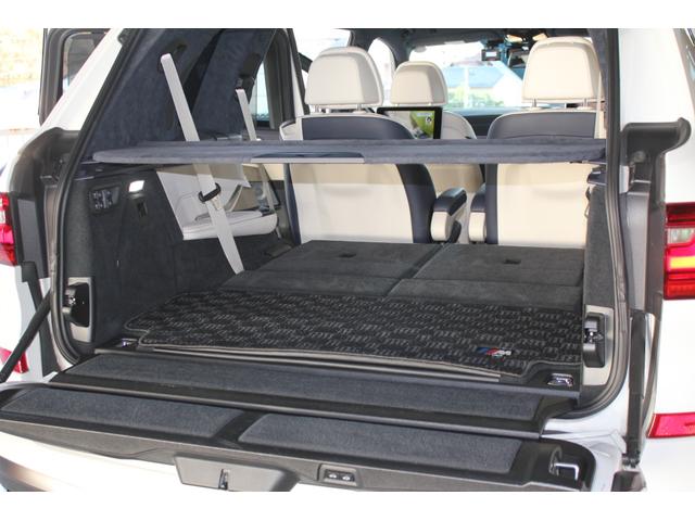 Ｘ７ Ｍ５０ｉ　パノラマルーフ／２２インチアロイホイール／フルレザーメリノインテリア／ＷＡＬＤフロントスポイラーＬＥＤデイライト／２列目コンフォートシート／Ｂｏｗｅｒｓ＆Ｗｉｌｋｉｎｓサウンド／ＯＰ２００ｏｖｅｒ（79枚目）