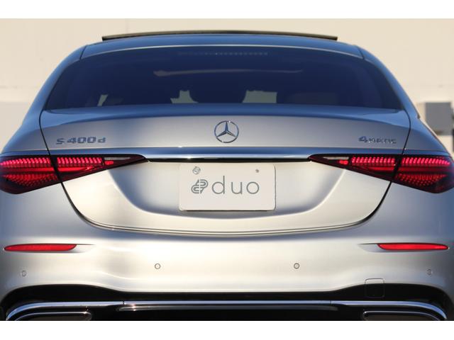 Ｓクラス Ｓ４００ｄ　４マチック　ＡＭＧラインパッケージ　ＡＭＧラインＰＫＧ／レザーエクスクルーシブＰＫＧ／ベーシックＰＫＧ／ドライバーズＰＫＧ／マキアートベージュインテリア／パノラマルーフ／Ｂｕｒｍｅｓｔｅｒ３Ｄサラウンドサウンドシステム／ＨＵＤ（22枚目）