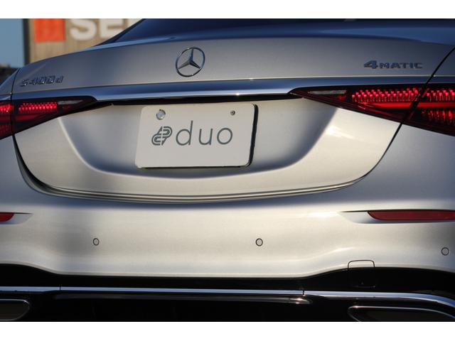 Ｓクラス Ｓ４００ｄ　４マチック　ＡＭＧラインパッケージ　ＡＭＧラインＰＫＧ／レザーエクスクルーシブＰＫＧ／ベーシックＰＫＧ／ドライバーズＰＫＧ／マキアートベージュインテリア／パノラマルーフ／Ｂｕｒｍｅｓｔｅｒ３Ｄサラウンドサウンドシステム／ＨＵＤ（27枚目）